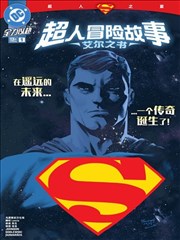 789电影资讯配图,手写片单笔记本与压角铜尺